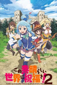 KonoSuba!: Temporada 2