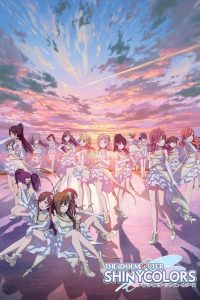 THE iDOLM@STER SHINY COLORS: Temporada 1